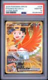 Ethan'S Ho-Oh Ex