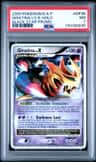 Giratina Lv X