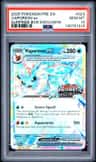 Vaporeon Ex