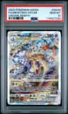 Mewtwo Vstar