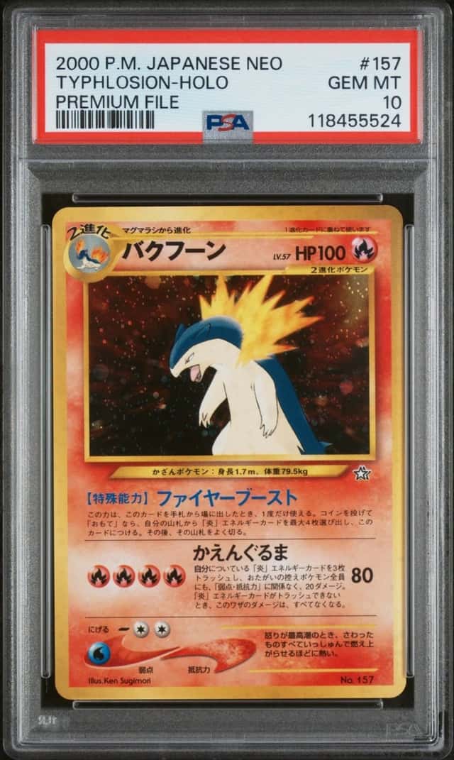 Typhlosion