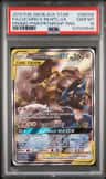Lucario & Melmetal Gx