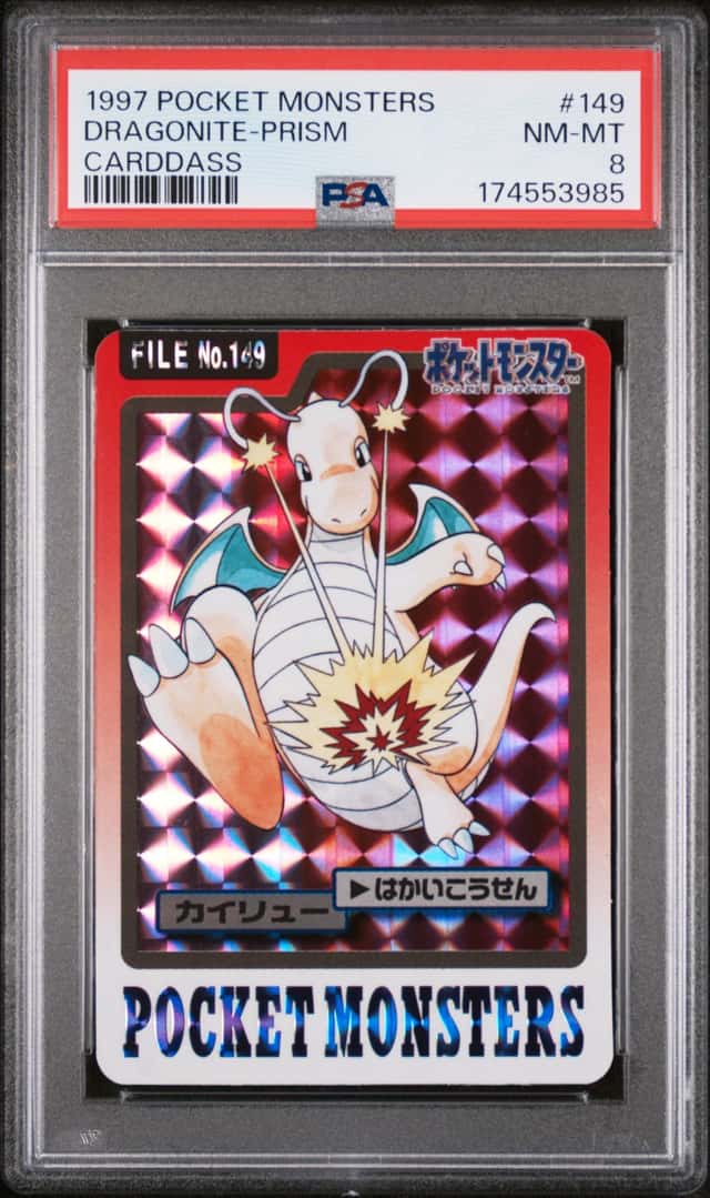 Dragonite-Prism