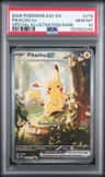 Pikachu Ex