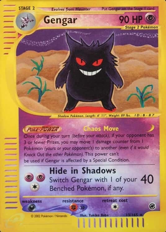 Reverse Holo