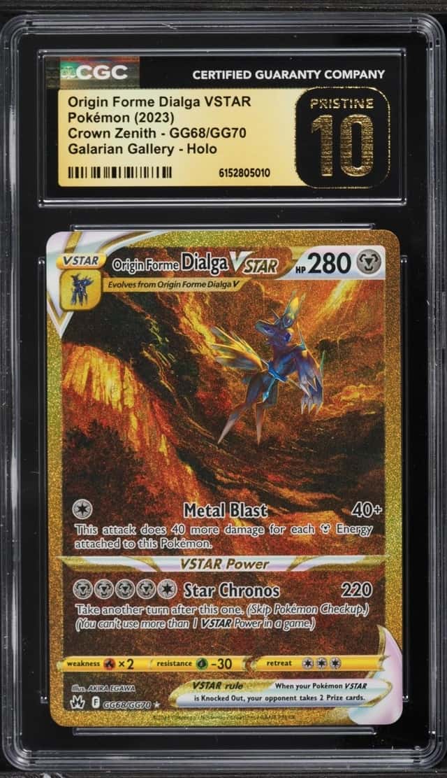Origin Forme Dialga VSTAR