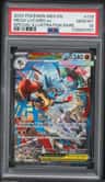 Mega Lucario Ex
