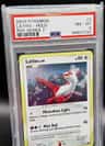 Latias