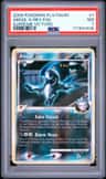 Absol G