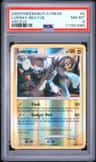Arceus