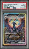 Umbreon Ex