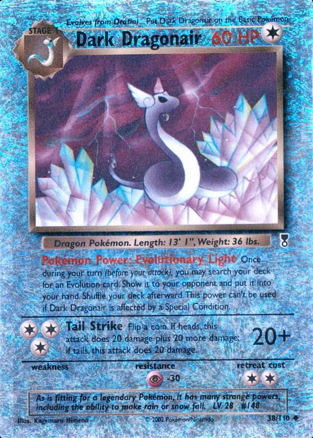 Reverse Holo