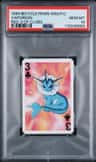 Vaporeon