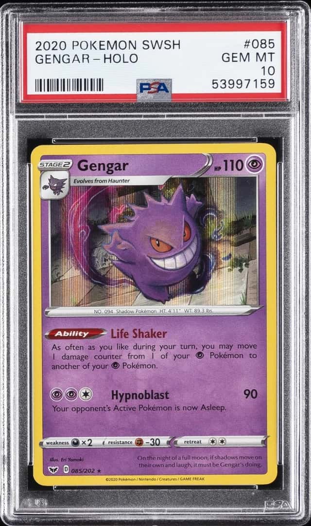 Gengar