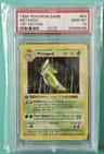 Metapod