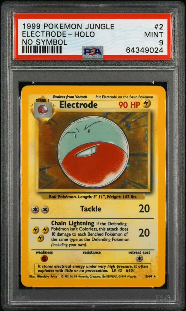 Electrode