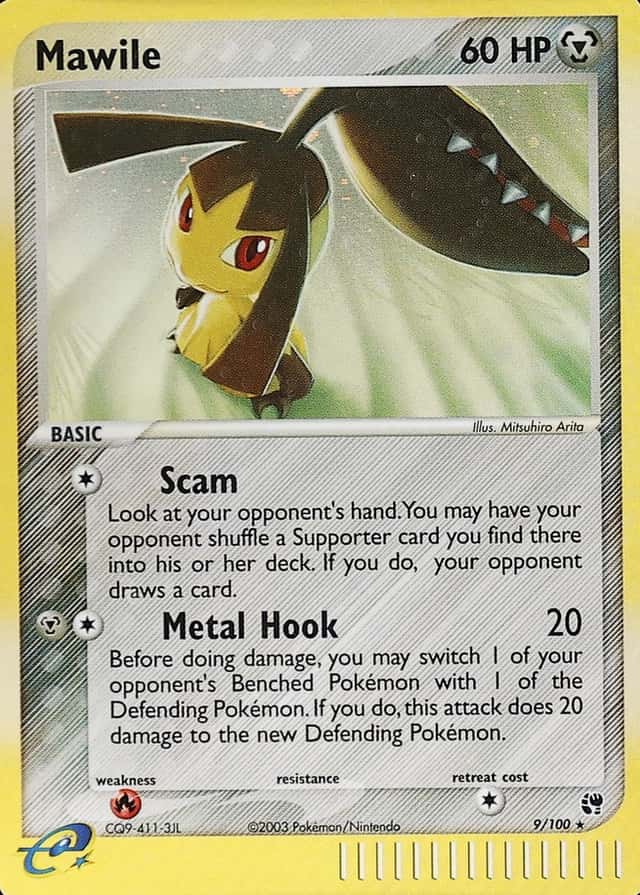 Holo