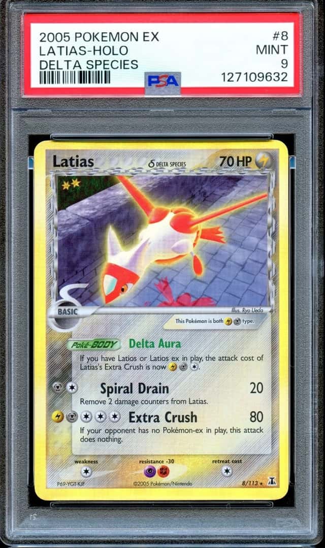 Latias Δ