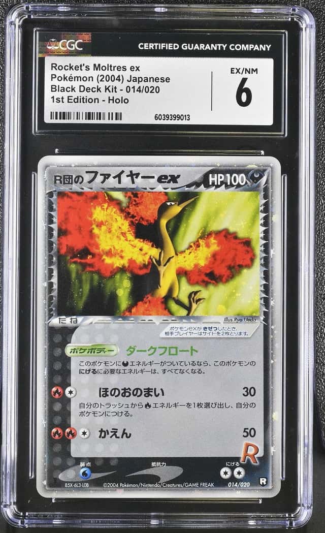 Rocket's Moltres EX