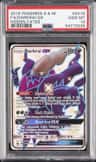 Darkrai Gx