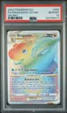 Dragonite Vstar