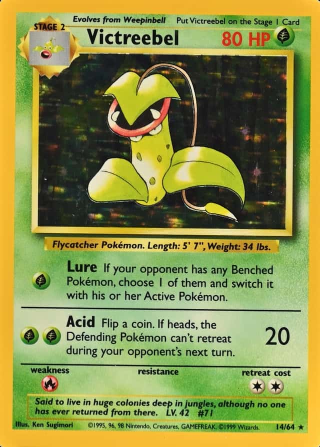 Holo · No Symbol