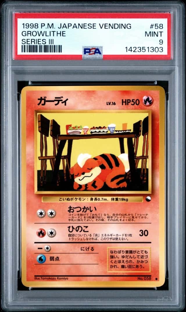 Growlithe