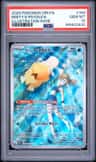 Misty'S Psyduck