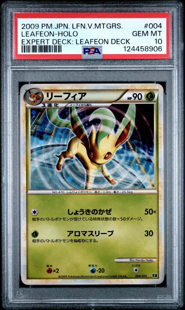 Leafeon