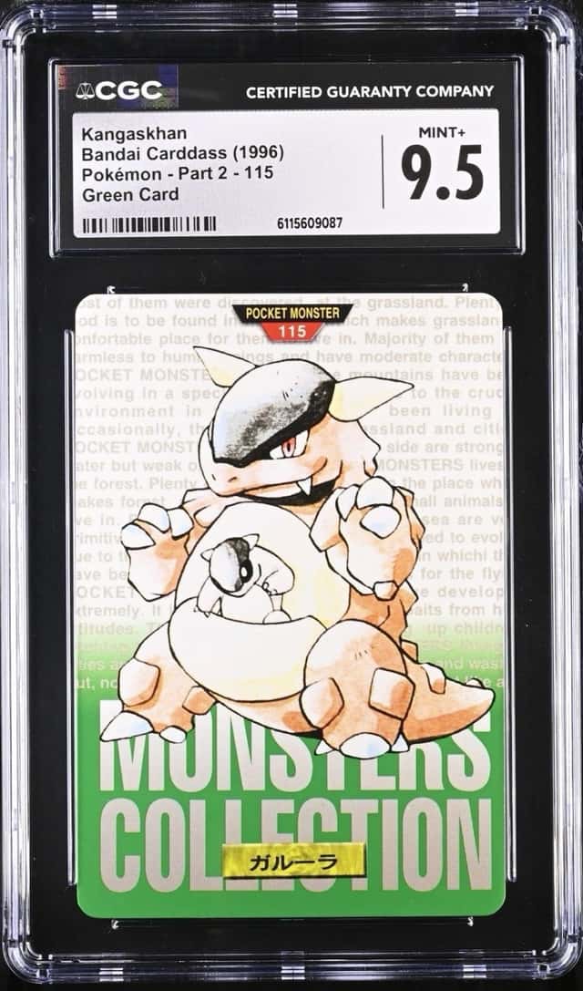 Kangaskhan