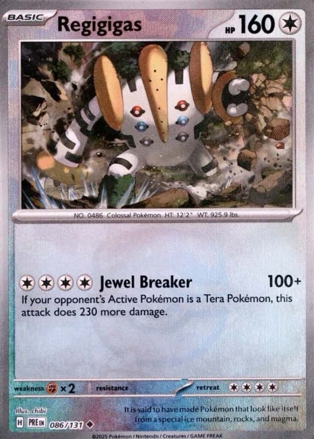 Master Ball · Reverse Holo