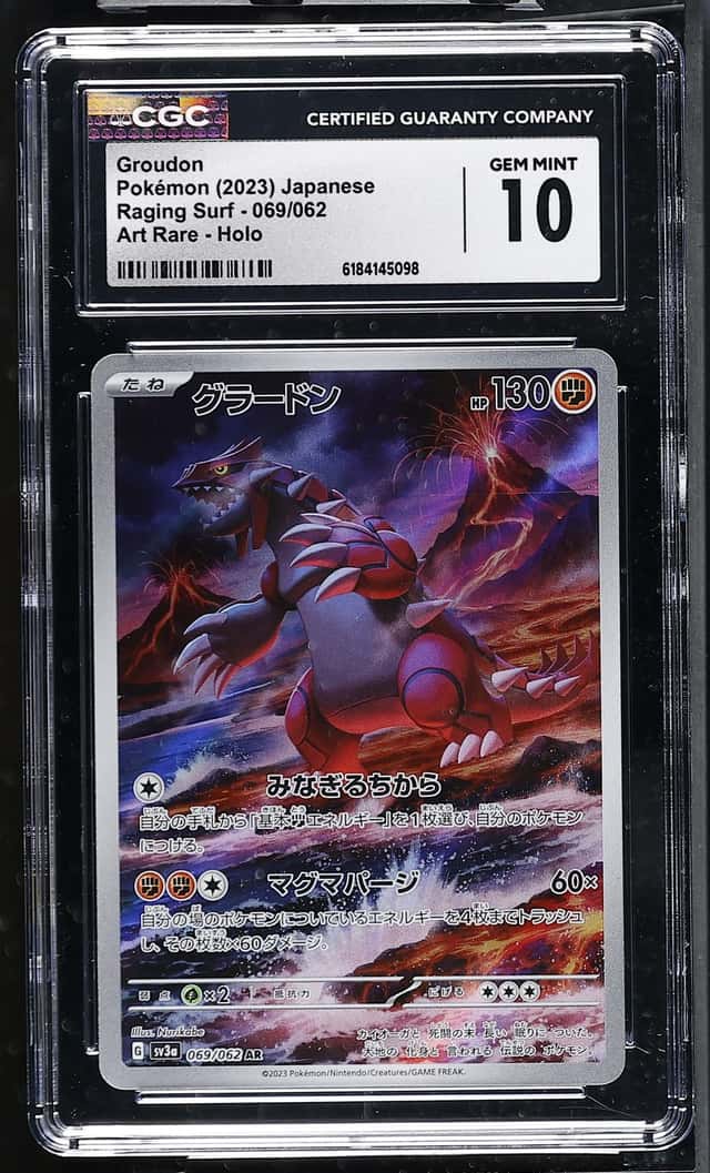 Groudon