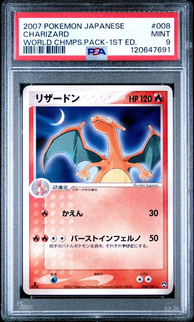 Charizard