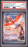 Ethan'S Ho-Oh Ex