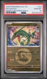 Rayquaza