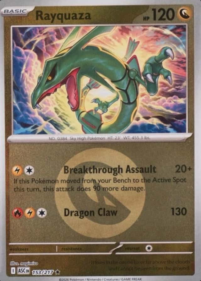 Reverse Holo · Energy Symbol