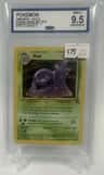 Muk