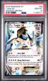 Lugia Ex