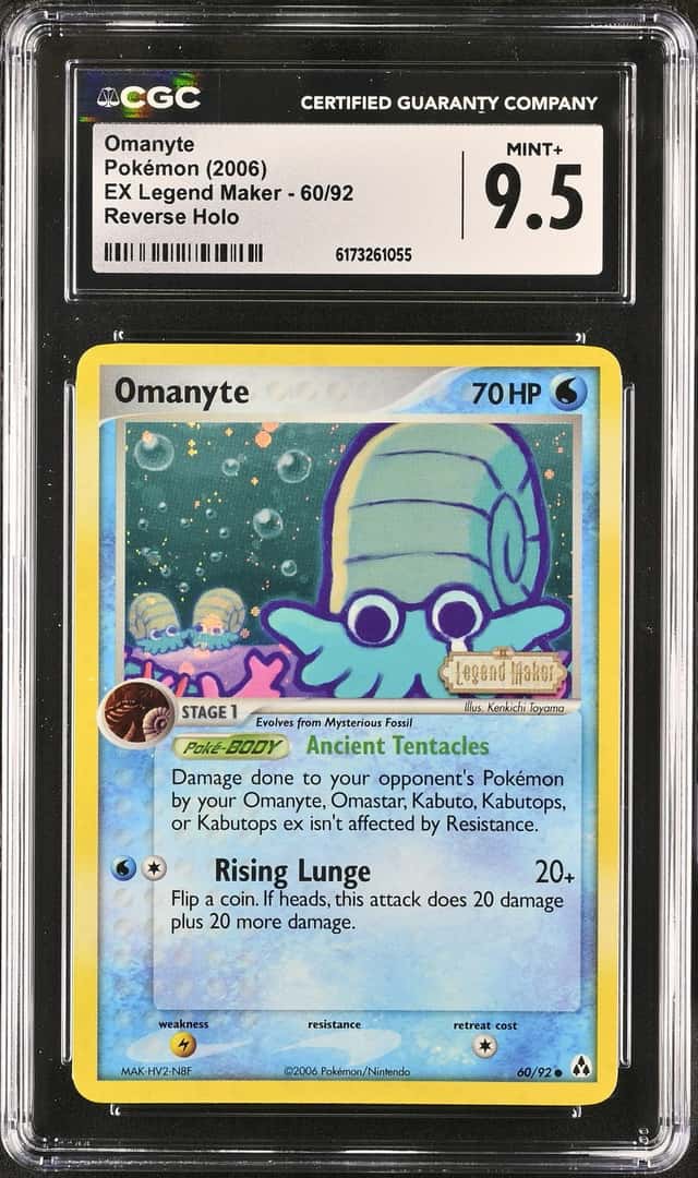 Omanyte