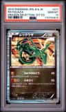 Rayquaza