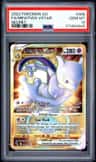Mewtwo Vstar
