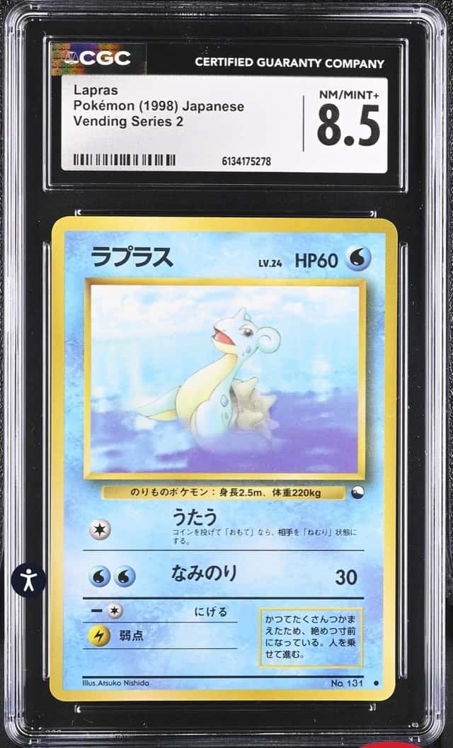 Lapras