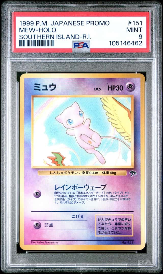 Mew