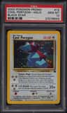 Cool Porygon