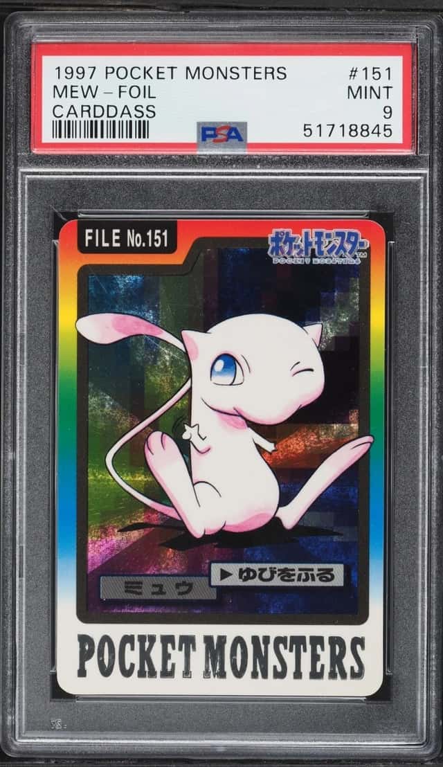 Mew