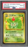 Ivysaur