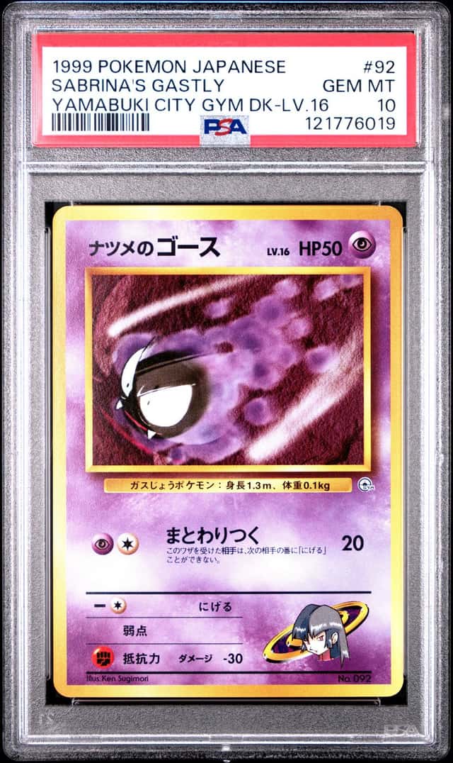 Sabrina's Gastly