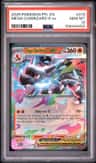 Mega Charizard X Ex