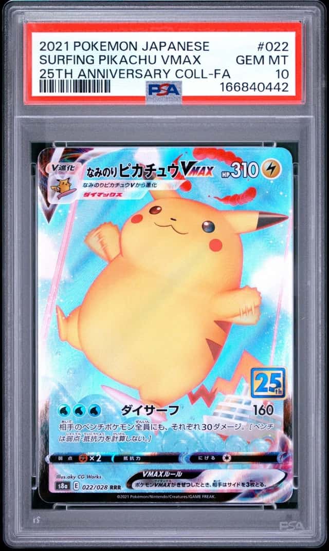 Surfing Pikachu VMAX