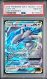 Lugia Gx